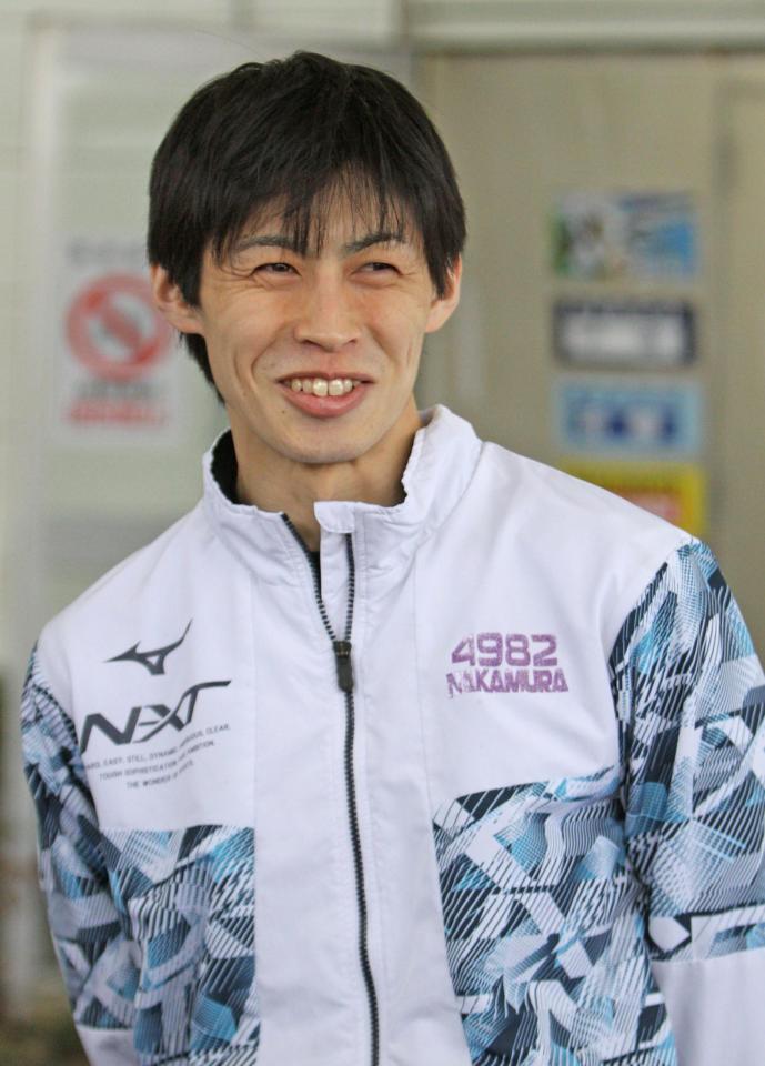 初の優出を決め笑顔の中村将隆