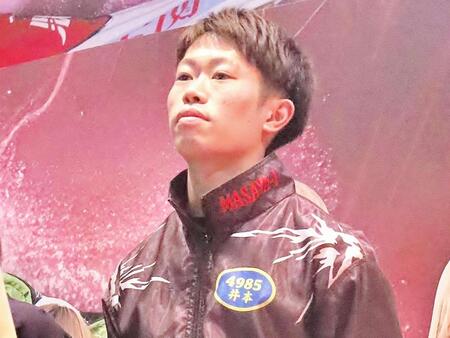 今節のオープニングレースを制した井本昌也