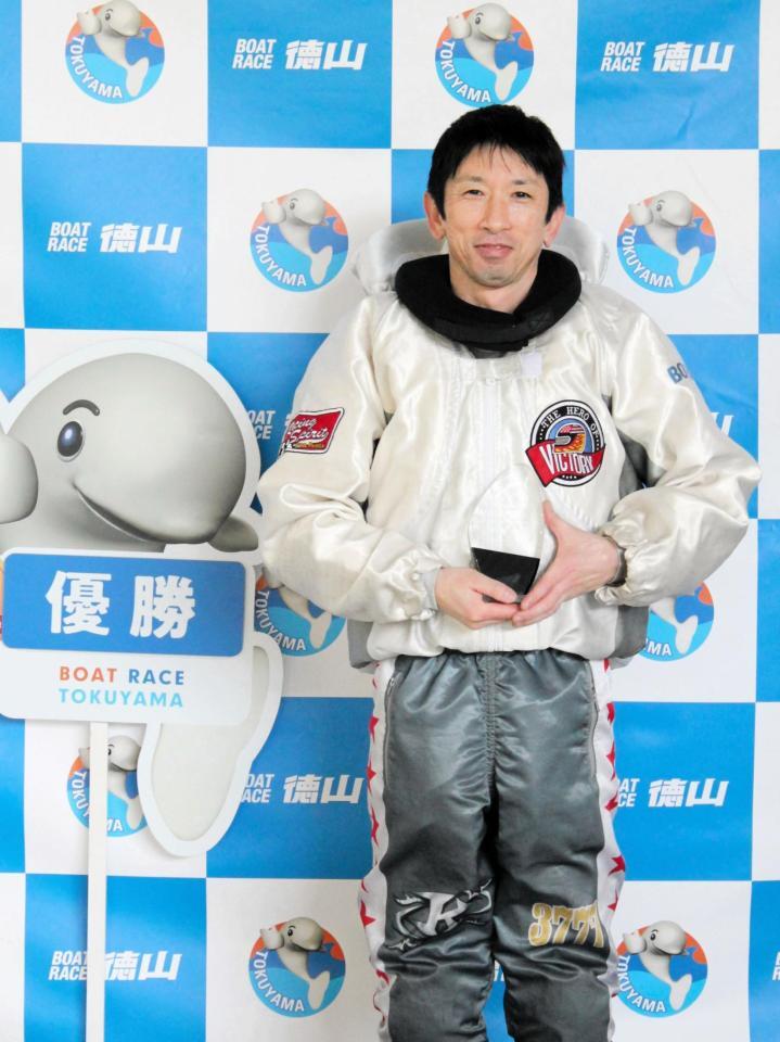 イン速攻で２年４カ月ぶりの優勝を飾った樋口亮