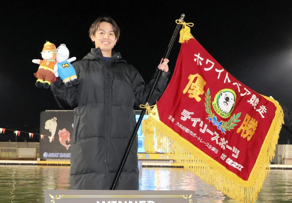 　まくり差しでホワイトベア競走を制した中村魁生