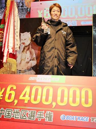 Ｇ１初優勝を飾った柳生泰二