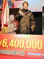 Ｇ１初優勝を飾った柳生泰二