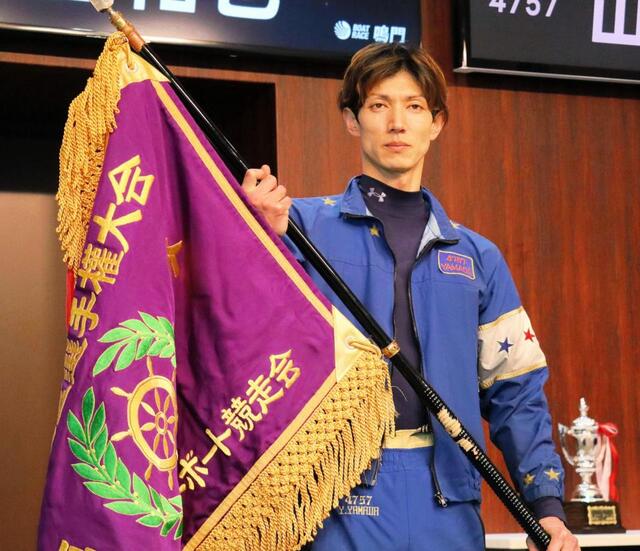 ボート】鳴門G1 山田祐也がイン逃げを決めて4年ぶり2回目の四国