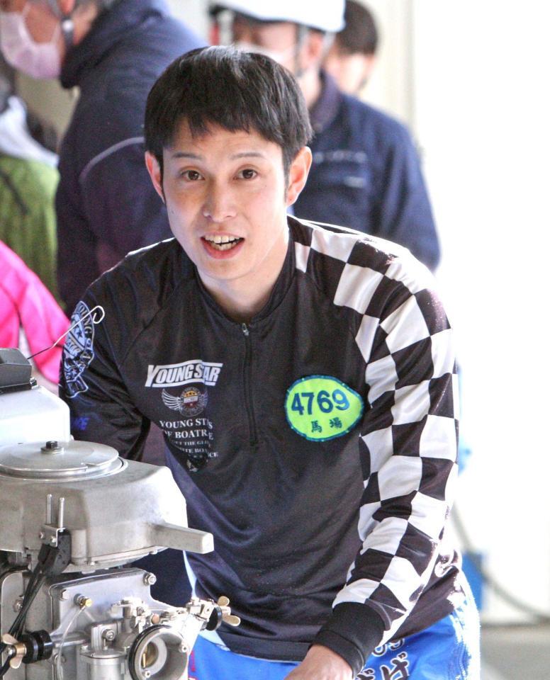 上昇ムードをみせる馬場剛