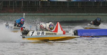 Ｇ１初優出で嬉しい初Ｖを決めた砂長知輝（写真は２Ｍ）