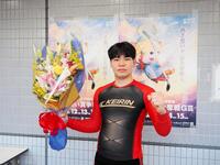 25年３月玉野以来８回目の記念優勝を達成した吉田拓矢