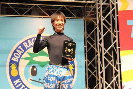 　Ｇ１初優勝を飾った木下翔太