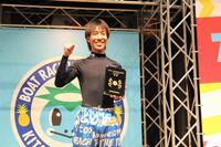 　Ｇ１初優勝を飾った木下翔太