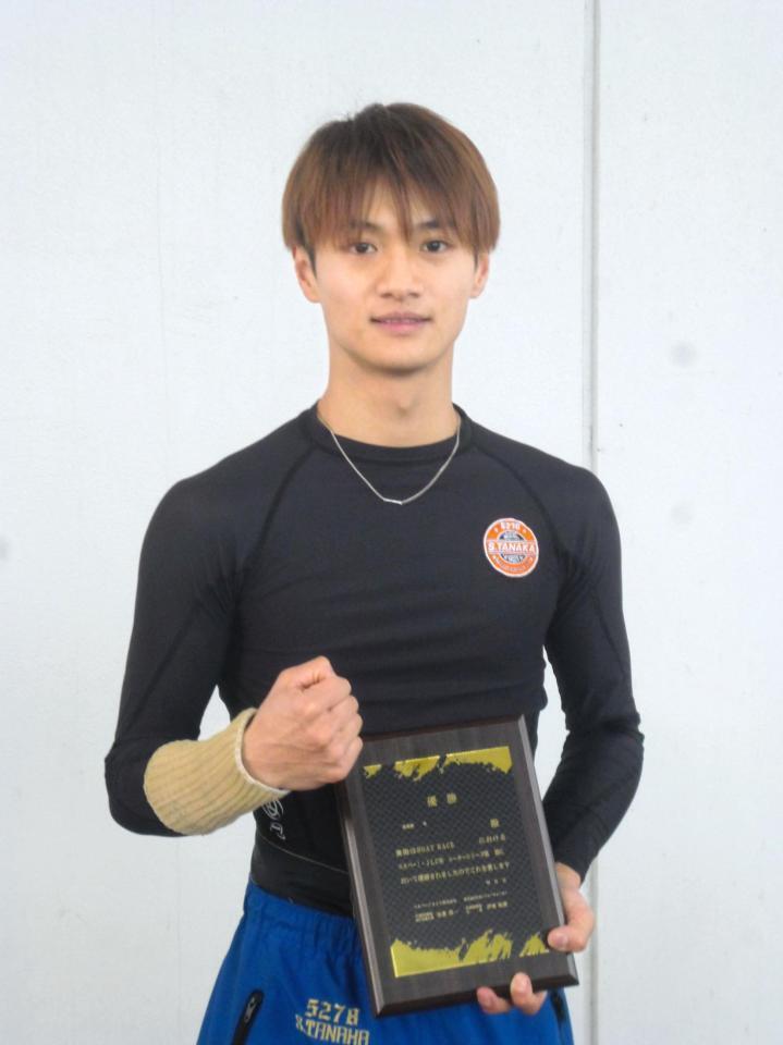 自身２度目の優勝を尼崎初Ｖで飾った田中駿兵