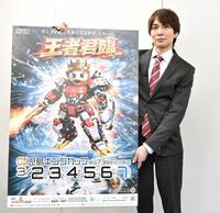 児島Ｇ１・キングカップをＰＲする藤原啓四郎