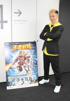 Ｇ１・児島キングカップの活躍を誓う山口達也