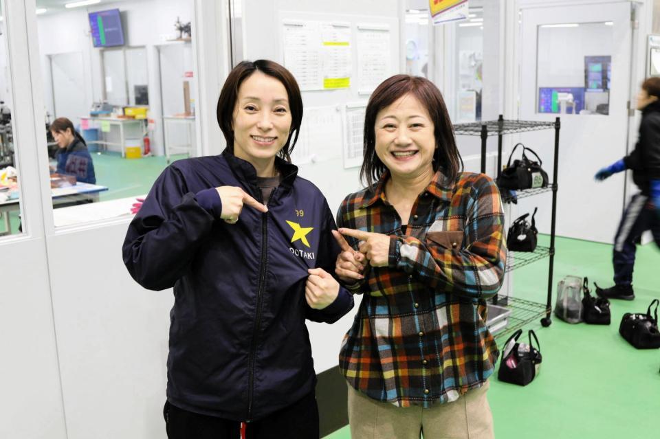 星のジャンパーがお気に入りの大滝明日香