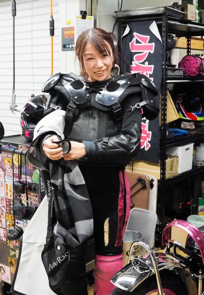 佐藤励に完封勝ちを収めた小椋華恋