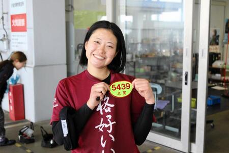 しっかりと志賀アピールができた志賀美優