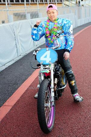 ２年連続４回目の大会制覇を遂げた高橋義弘