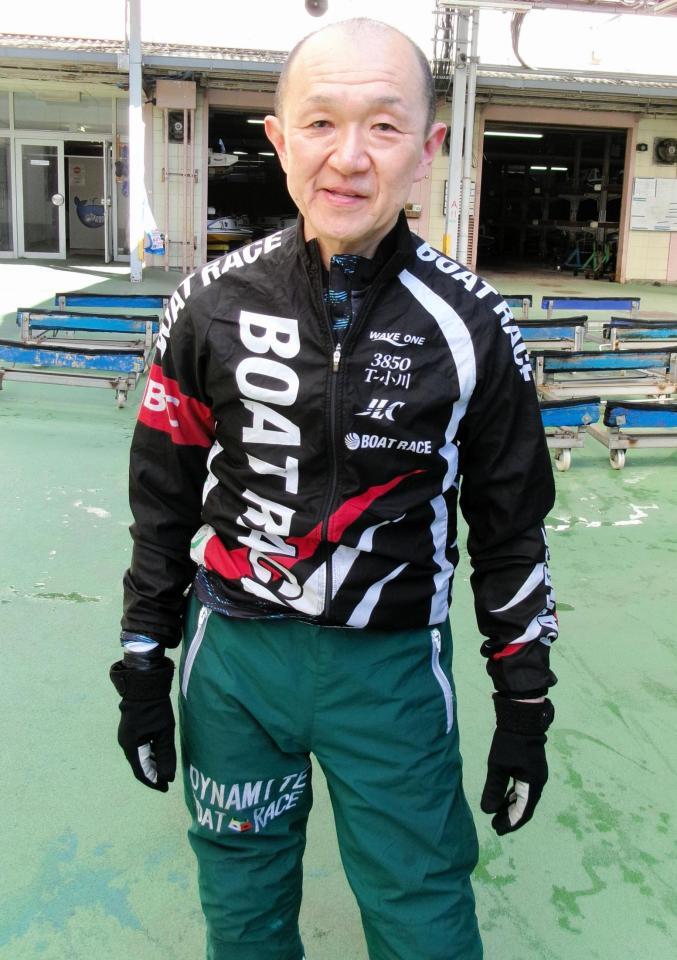 前節の優勝エンジンを獲得した小川知行