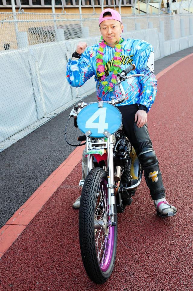 ２年連続４回目の大会制覇を遂げた高橋義弘