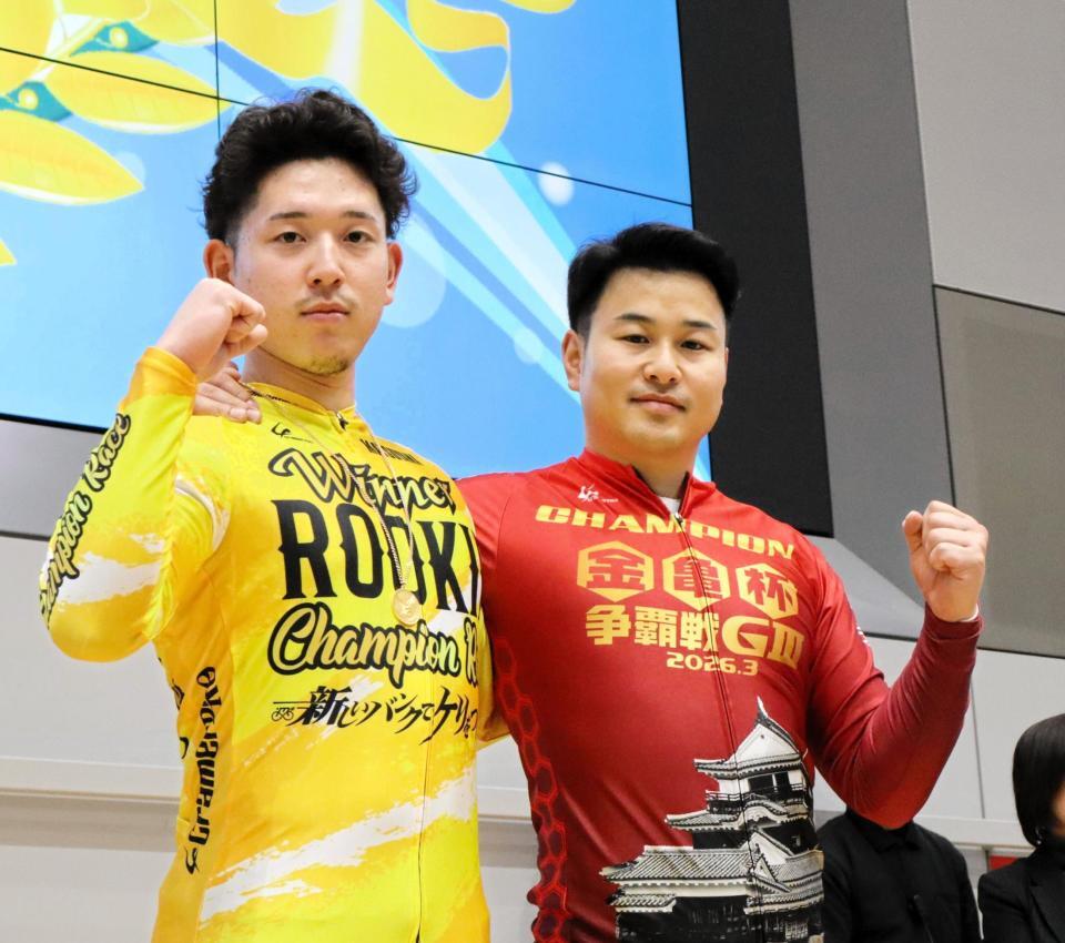 地元記念を制した松本貴治（右）とルーキーチャンピオンレース優勝の長野魅切