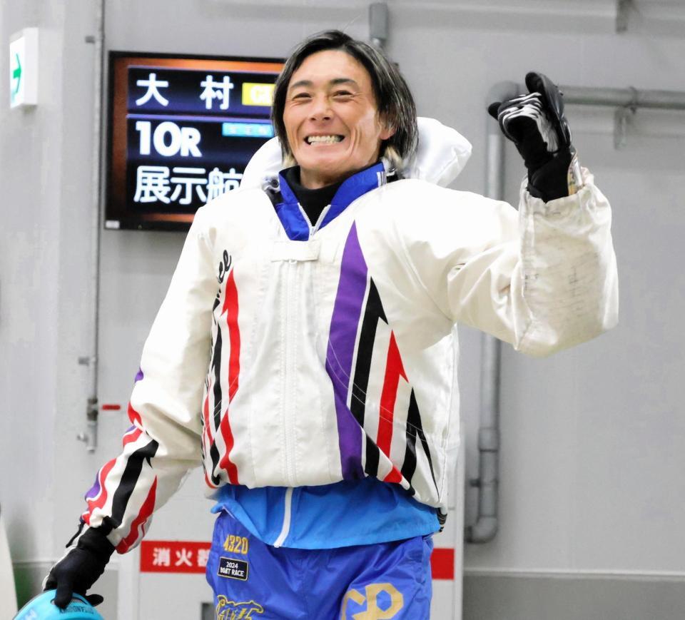 今年初優出で初Ｖを狙う峰竜太