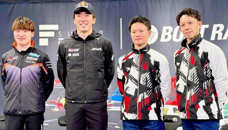 イベントに出席した（左から）阪口晴南、笹原右京、仲谷颯仁、毒島誠