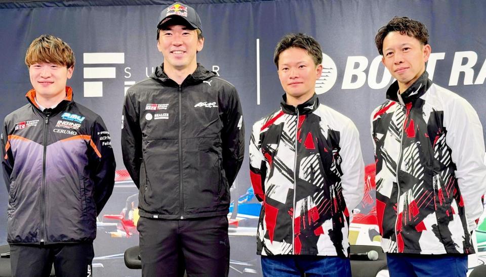 イベントに出席した（左から）阪口晴南、笹原右京、仲谷颯仁、毒島誠