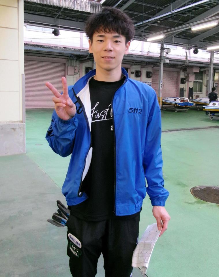 平和島初Ｖを狙う砂長知輝