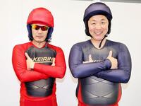 防府競輪でお笑いショー＆予想会に出演したどりあんずの堤太輝（左）と平井俊輔