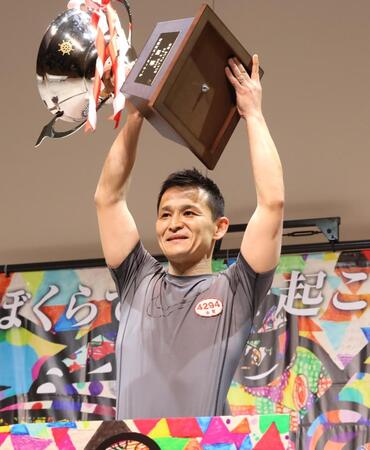 初の特別戦タイトルを獲得した古賀繁輝