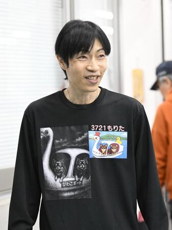 幸先良く１着発進を決めた守田俊介