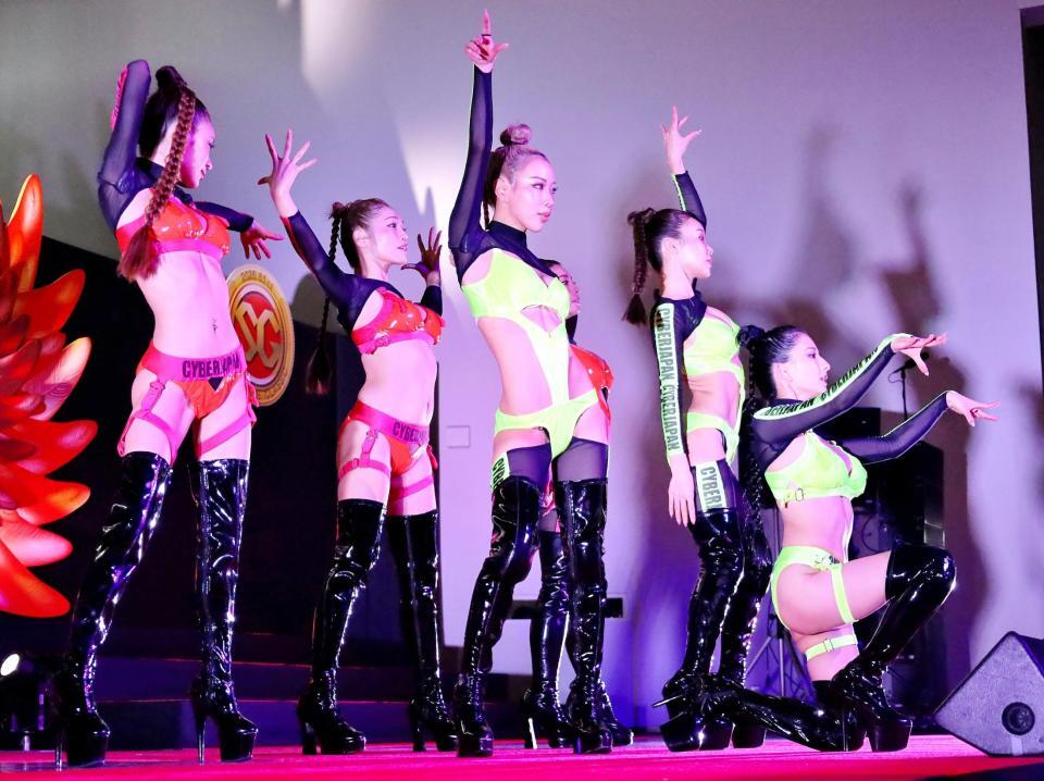 サイバージャパンダンサーズ