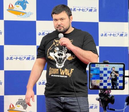 トークショーを行ったウルフアロン