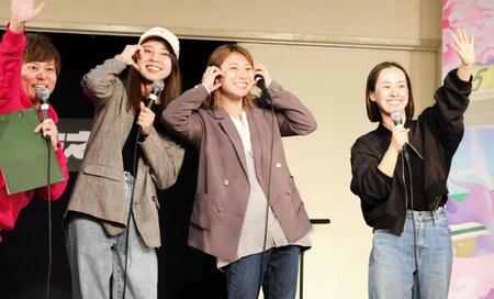 【ボート】住之江　実力派女子レーサーがトークショーを開催　大山千広はクイーンズＣ出場を熱望