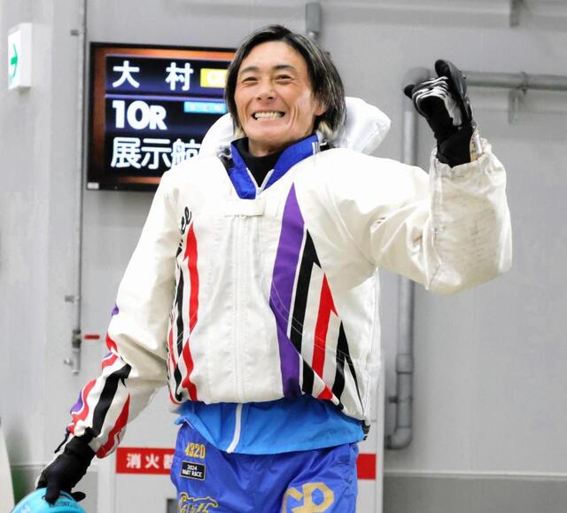 週末価格　ボートレース蒲郡　SG DERBY 2023 峰竜太サイン入りパーカー ボート】蒲郡SG 峰竜太が23年ダービー以来7回目のSG制覇に王手