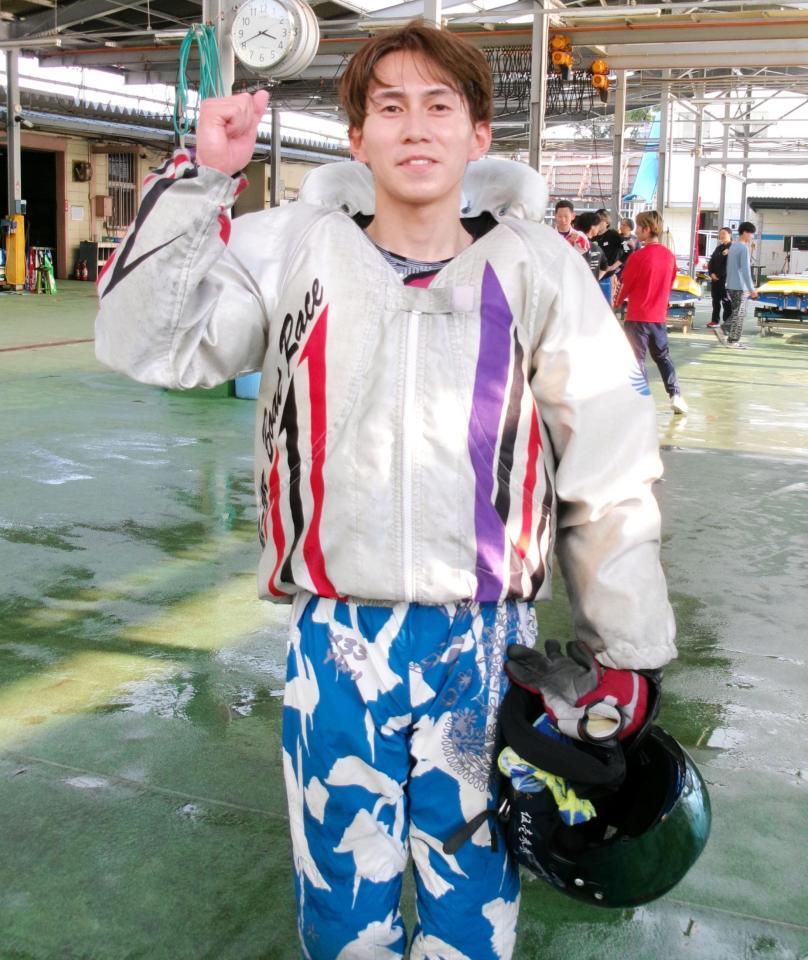 平和島初優出を決めた堀越雄貴