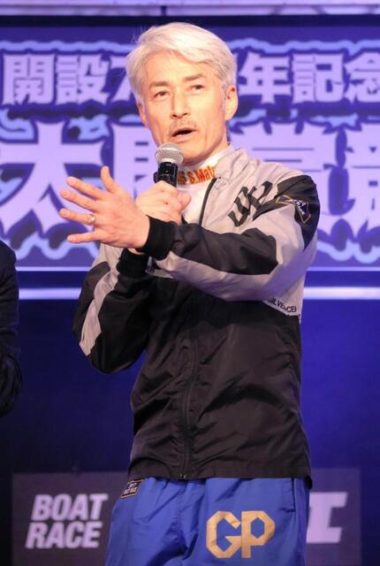 ボート】住之江G1 松井繁のボブルヘッドが大人気。本人も大絶賛