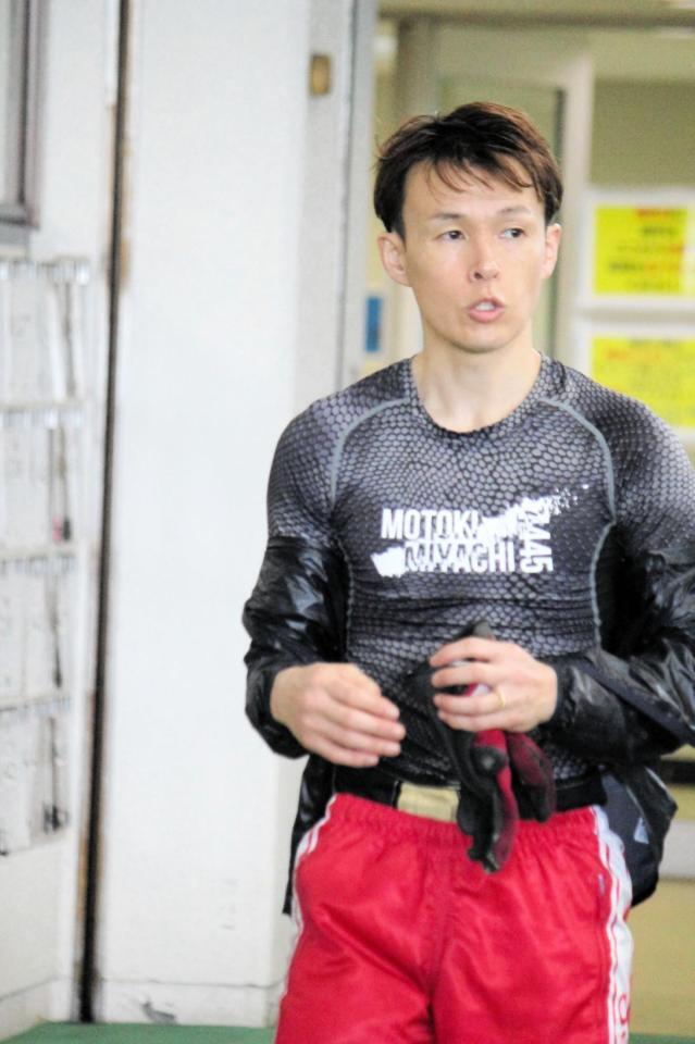 直前の津Ｇ１を制しての参戦となる宮地元輝