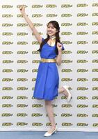 「宮島・ＰＧ１マスターズチャンピオン」をＰＲする市原菜乃さん