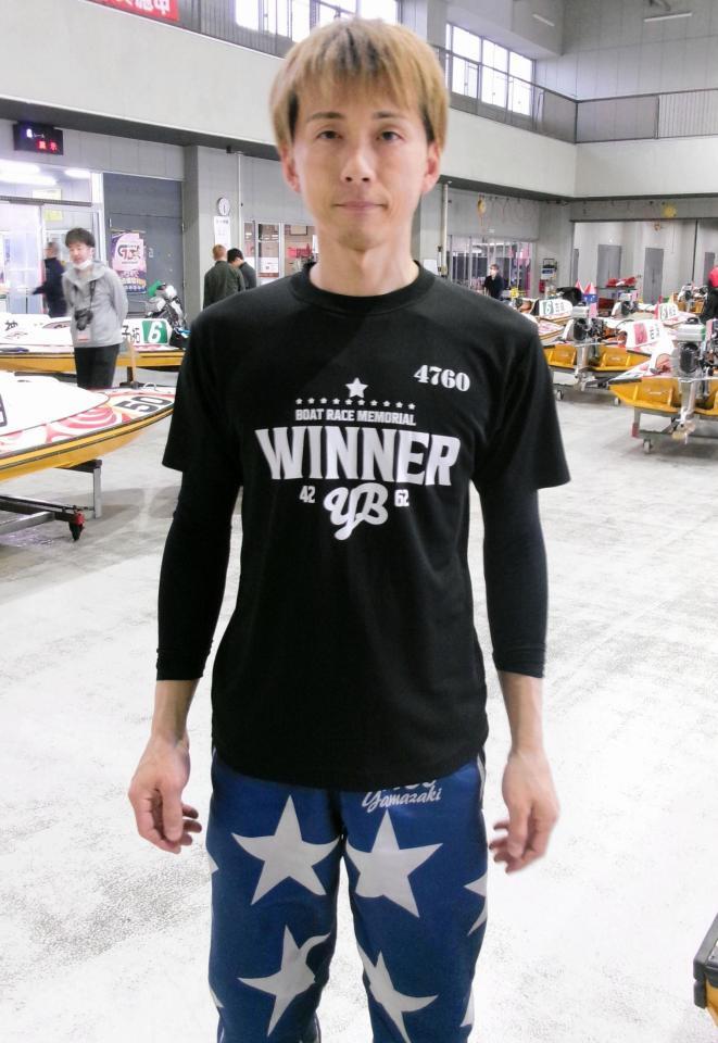 無欲の予選突破を狙う山崎郡