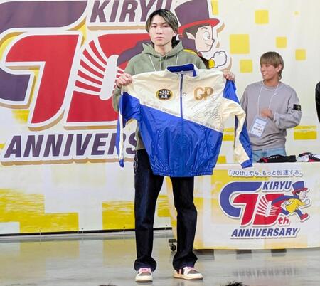 土屋智則のサイン入りグランプリジャンパー