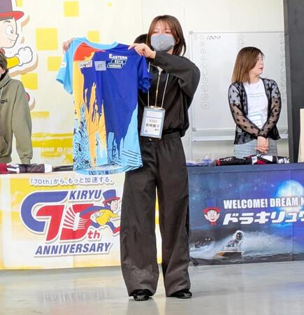 長谷川晴哉のサイン入りレーシングウェア