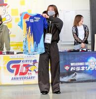 長谷川晴哉のサイン入りレーシングウェア