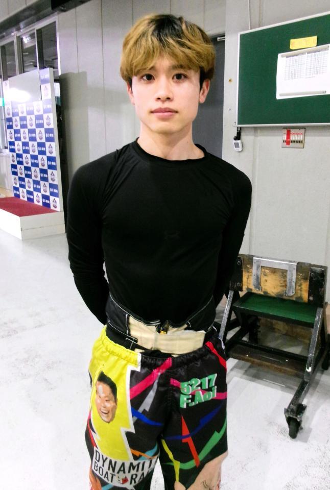 Ｇ１初Ｖを狙う藤原碧生