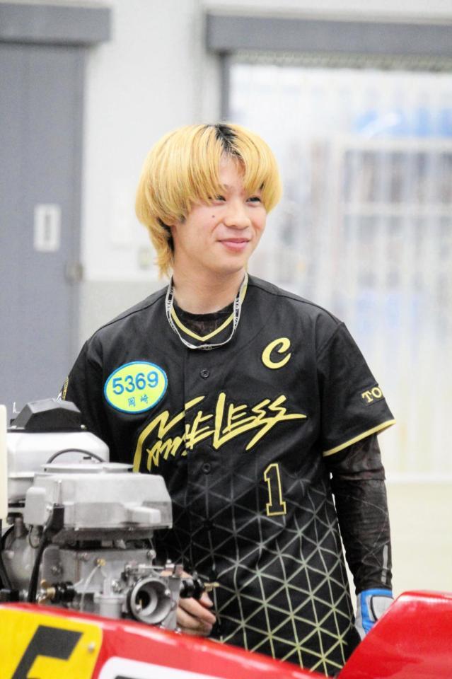 エース１１号機をゲットした岡崎凪汰