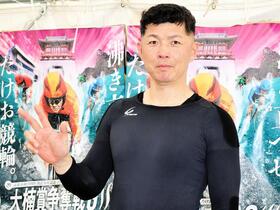 通算３００勝を達成した松谷秀幸