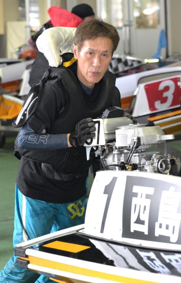 Ｇ１歴代最年長優勝を狙う地元のレジェンド西島義則（撮影・金居みつよし）