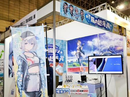 ニコニコ超会議に出展中の福井けいりんブース