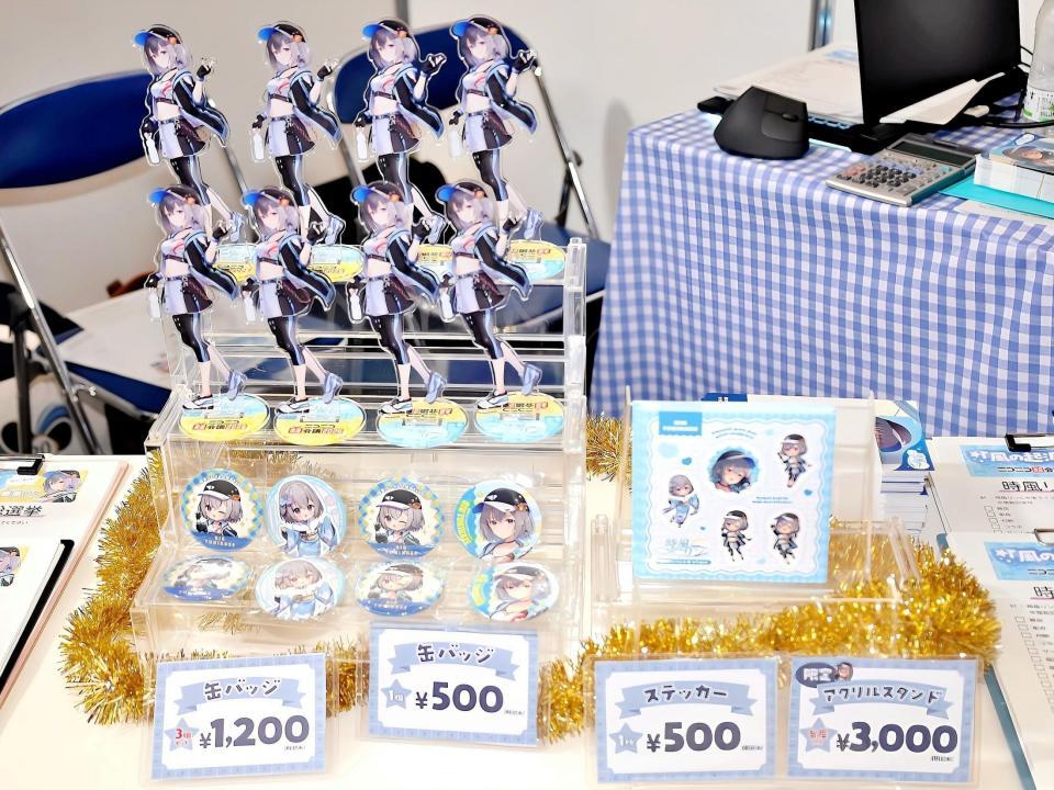 ニコニコ超会議に出展中の福井けいりんブースで売られている時風リンのグッズ