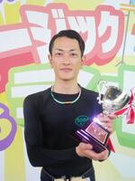 通算２回目の優勝を本社杯Ｖで飾った鈴木孝明