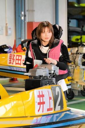 ３日目後半７Ｒでインから今節初勝利をマークした井上遥妃