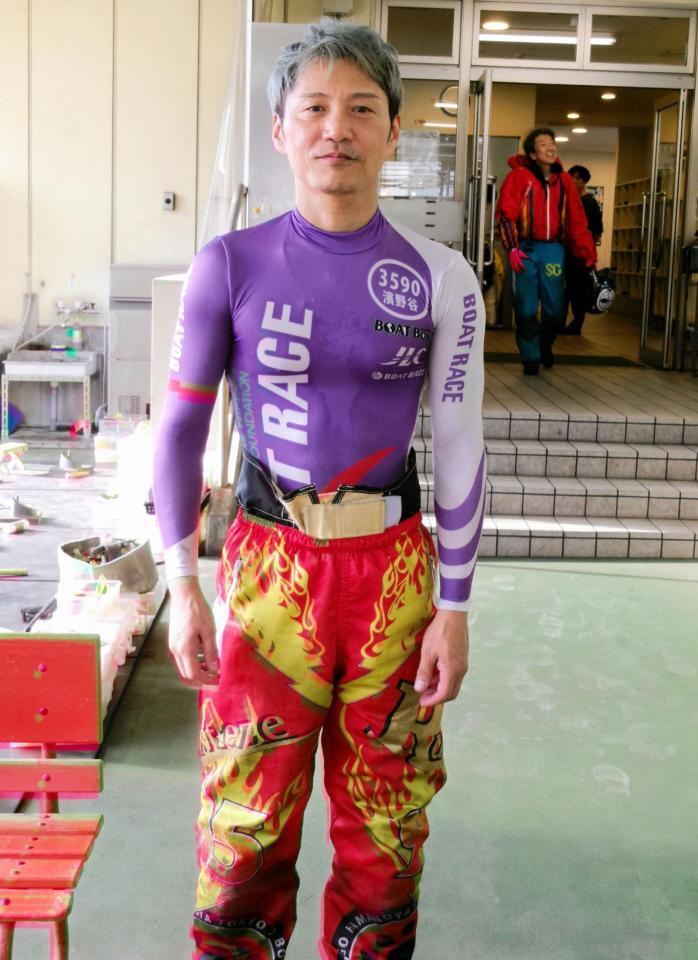 イン逃げで優出を決めた浜野谷憲吾